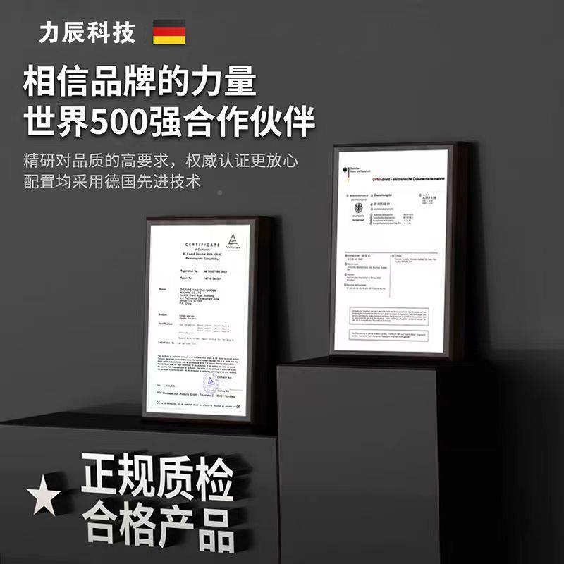 锂电果树电剪科力技剪子液晶剪粗枝园林辰电动修枝充电剪AL101383