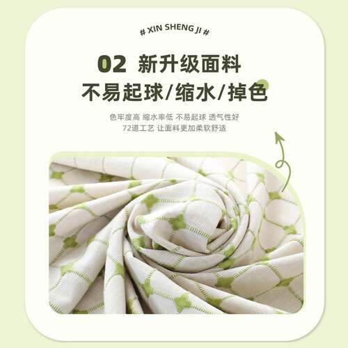 6DA桌套桌布布J艺餐套桌套幼儿园书桌学生罩桌罩方F755S9H8正形茶