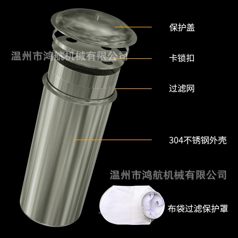 油加油机泵GLQ-DN25柴过油汽油不锈钢袋式滤器杂质滤过滤网滤芯清