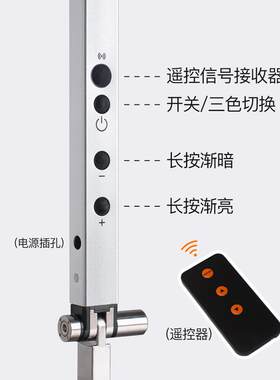 K8工作夹台灯长臂209绘灯折叠护眼美图led书桌办公室书房110子式-