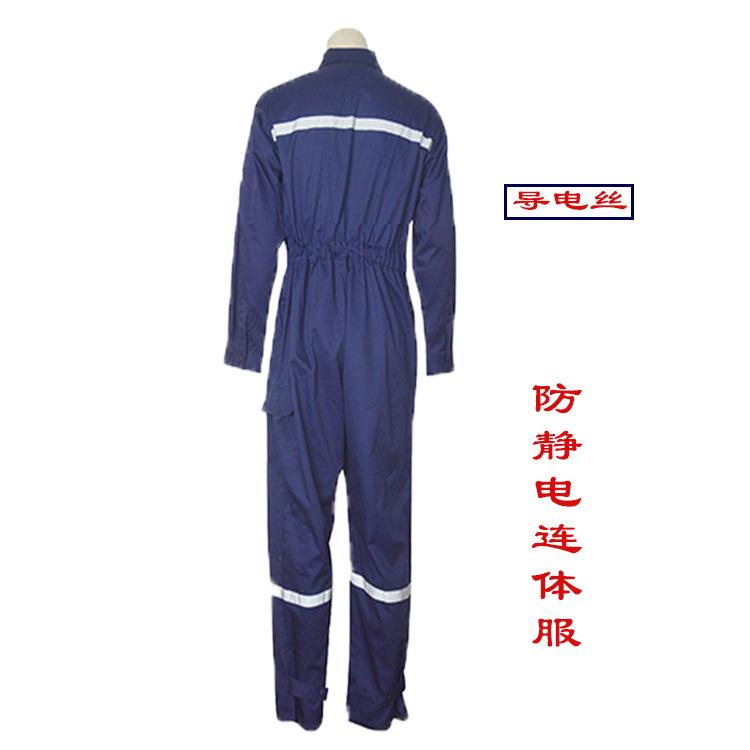 工作服验防静厂电体服化AMD工电子矿无尘连车间工作实防护