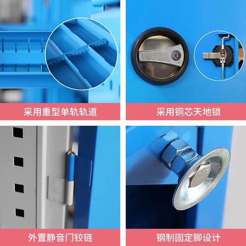 工具柜组合重型零件收纳柜工具箱推车间修理厂铁皮加厚双开门带锁