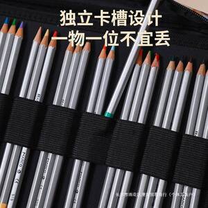 新款66孔14822收0孔彩铅笔收纳袋收纳包纳美术生收纳包画笔袋盒1
