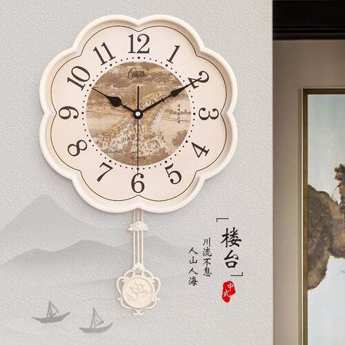 9客0N古典挂钟新中式石装英钟表净音室厅卧壁挂Fh($%px}饰时钟时