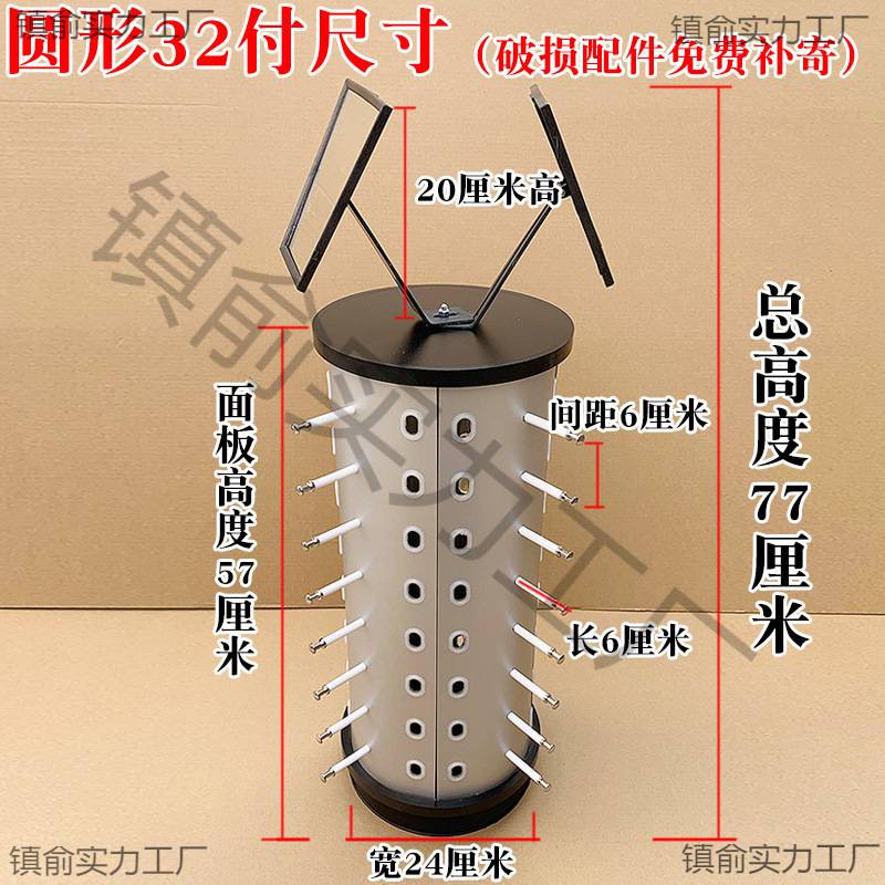 眼镜架子落地展示架旋转摆设太阳镜柜台化妆镜镜子陈列架商用加厚