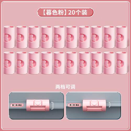 轻床单固定器防子跑神定器防滑角夹子家用无针床罩被被单320奢罩