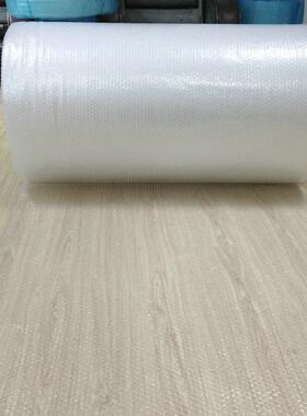 厂直气防泡膜宽100销cm特厚震膜WYF包装泡沫气泡膜家江浙沪皖
