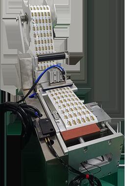 标签LH1406-2送器回退式械飞达供料器后撤标签料飞达配合机手供料