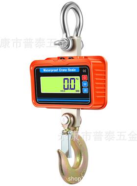 1000K切G-字300K0G电子吊钩称LED红PT-154W1绿字一键换防水工业吊