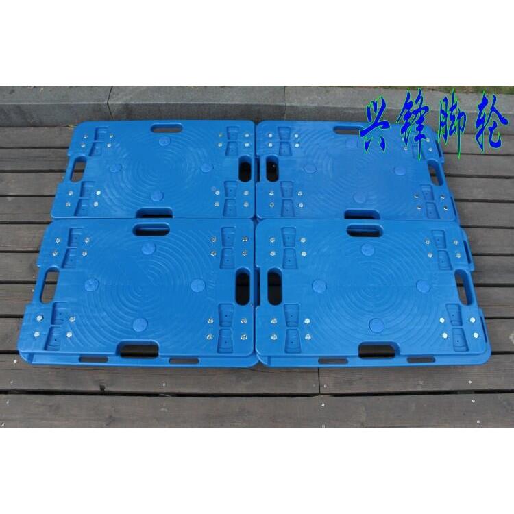 60*4060*40cm乌龟可接平板车静音拼装车车周转箱拼车搬家器神兴锋