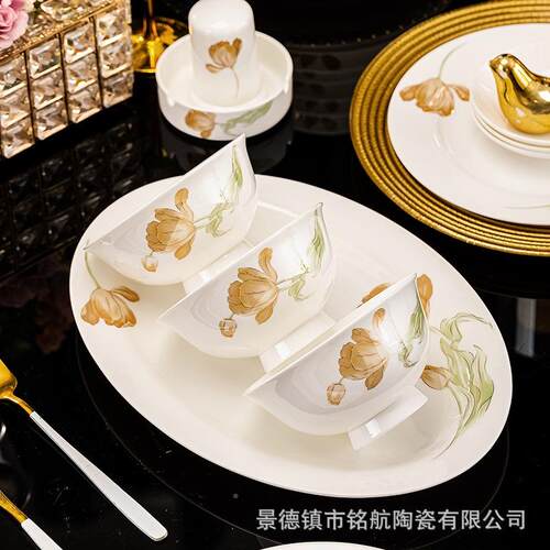 景德镇瓷20餐具Z1204轻奢碗家用陶25新款高温骨瓷碗碟套装家用送