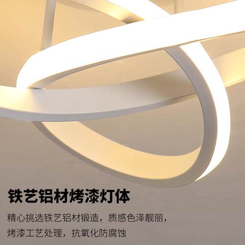 灯过道灯led简约现代台走入户52137门厅具创意阳廊北欧衣帽间玄关