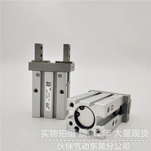 手指缸MH/Z2-16D/S/气/DN/D1/DC2/D3786SN/CN平行开闭型气爪