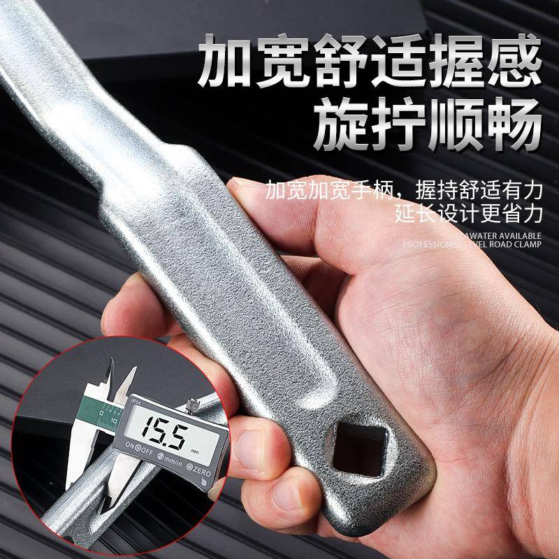牛享扳手加长杆扳手延长杆通用扳手扩展工具扭力开口扳手加长扩展