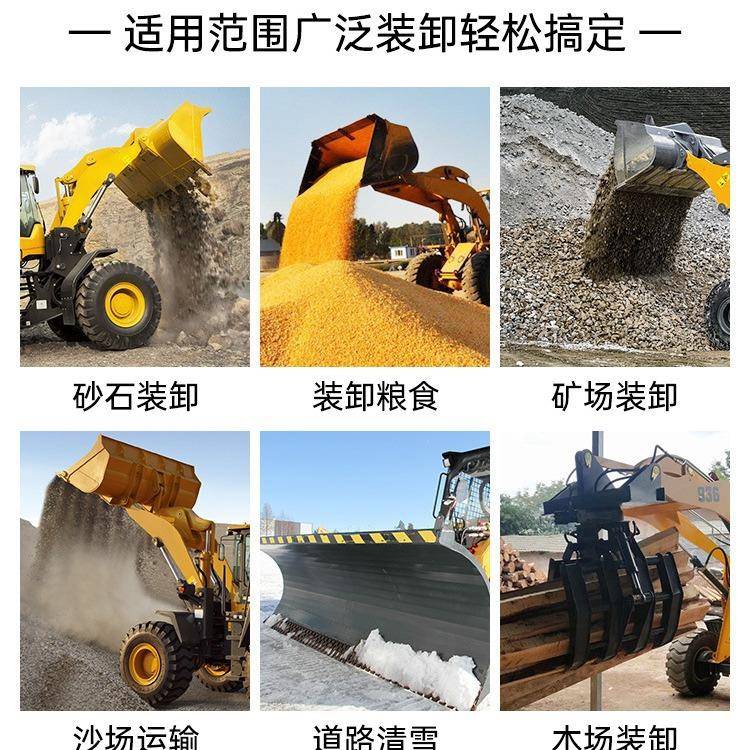 铲车装载机四驱小型20柴油农用多功能加长臂抓木抓草机工程机械