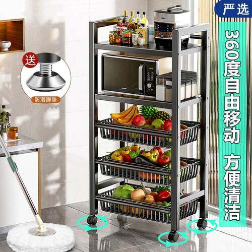 移动厨房篮子置菜物架家简易货架落地式多纳层收用多C置物架功能