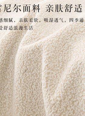 奶靠油风沙发盖布套蕾丝全盖沙发垫四季通用罩滑防yfd垫子背盖巾