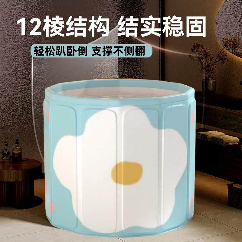 泡澡可折收纳大人家用洗澡成人全叠身桶浴缸儿童BTLDBH浴盆坐浴桶