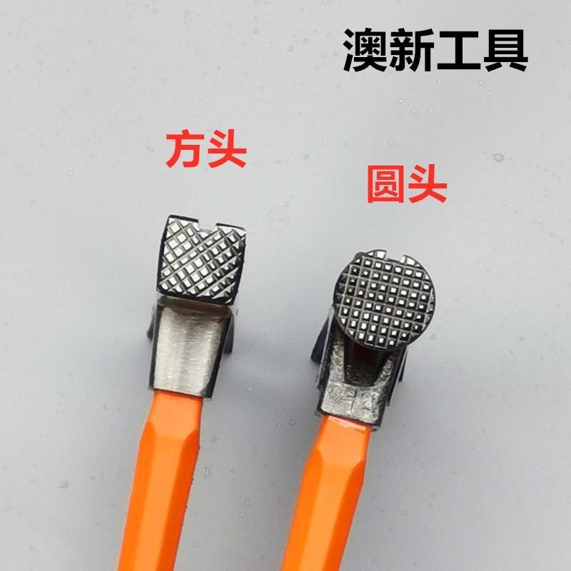 澳新羊角锤70周年新款锤子工具榔头木工支模直角麻面防滑带磁包邮
