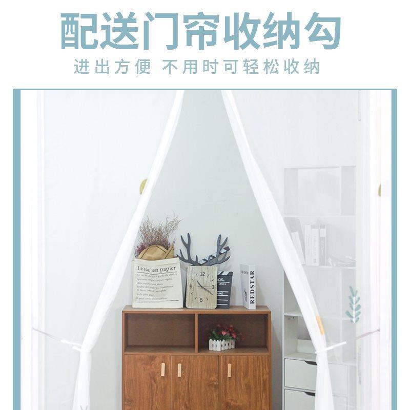 家GGP用魔术贴防蚊门帘磁帘铁自吸蝇纱门子夏季纱窗防加密隔断免