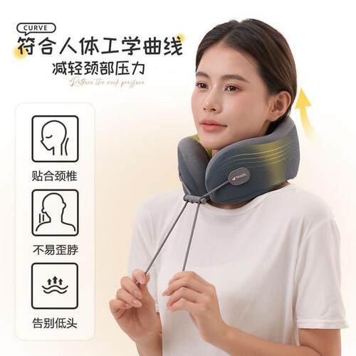 u型枕护颈记忆棉可拆洗便携舒适午睡柔软靠枕旅行睡觉u形不变形