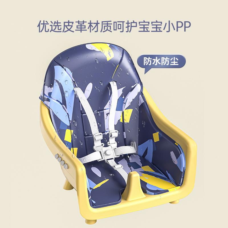 可儿放宝宝儿童加404高家用多功能可调节童家用移动叠餐椅塑料