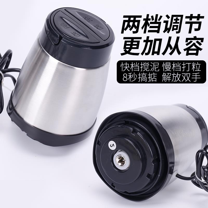 商用电动打蒜机蒜茸器磨姜蓉蒜泥器捣压全自动切蒜神器榨碎搅蒜聚