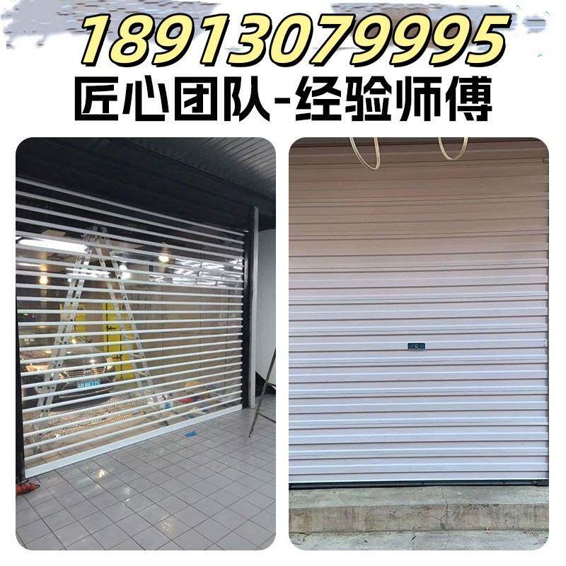 苏州门禁维修系统安装自动门感应门电动移门玻璃门维修安装监控.
