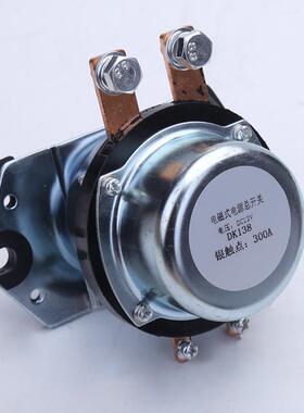 厂家直供00A大3电关流汽车继电器1工2V24V作电源总开10OAH0A电源