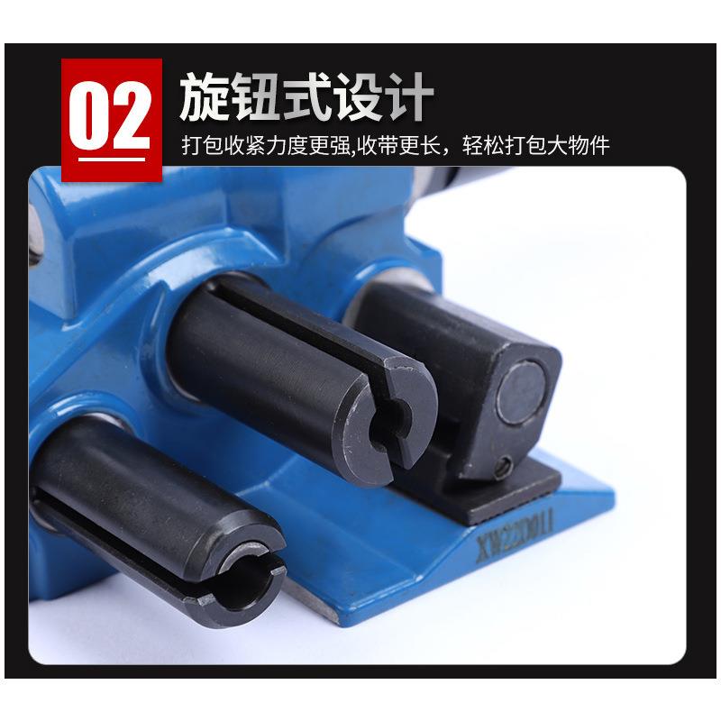 动纤维打包包机用柔性纤维带打包捆气动纤维扎机气动免扣气手提式