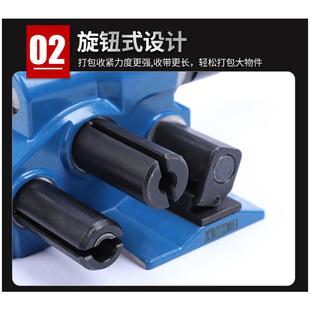 动纤维打包包机用柔性纤维带打包捆气动纤维扎机气动免扣气手提式
