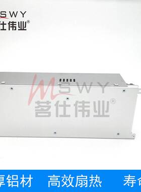800W开关电源24V33A12V66A36V22A48V17A60V70V110V大功率直流电源