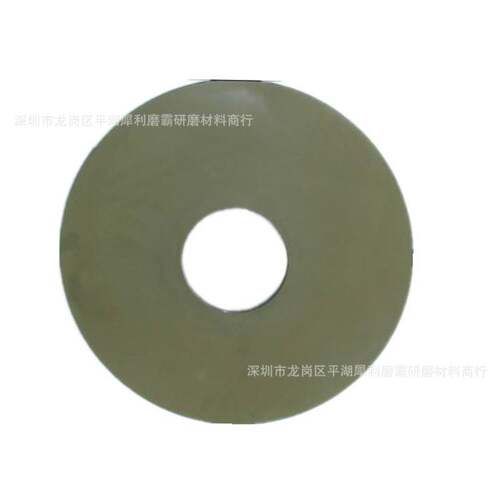 460/610MM陶瓷研磨盘树脂铜盘铁CBN研磨盘 双面研磨盘合成铜盘