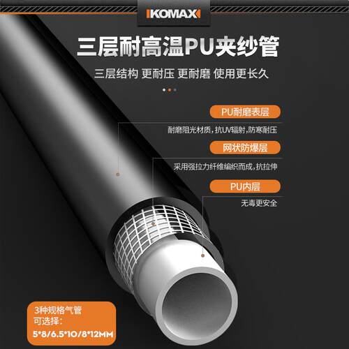 ll气鼓气管收卷器自动伸缩汽修自动卷管器气动工具气压汽鼓洗车美