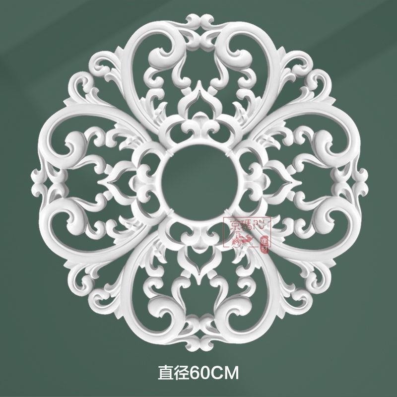 PU灯池盘欧式顶客厅天XQJ花灯板吊装饰简形欧圆雕花仿石膏线吊灯