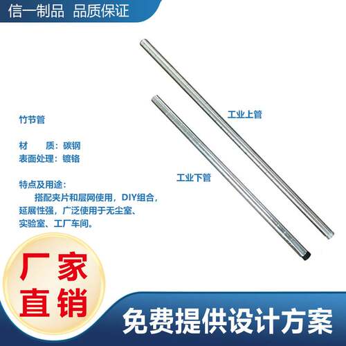 厂家直销 不锈钢平板手推车 防静电周转车搬运车安全耐用静音车