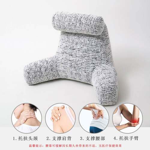 高端雪尼尔靠枕床头靠垫沙发大靠背垫孕妇床上护腰靠背枕2025新款