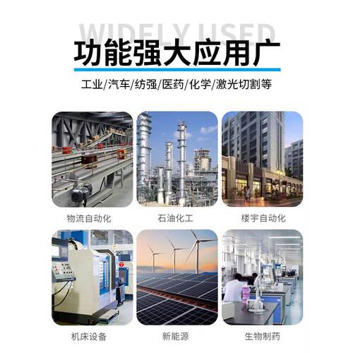 立式URC电动机5三相全线B5法兰YE3/0.57/1铜.5/3/4/5./7.5K电机38