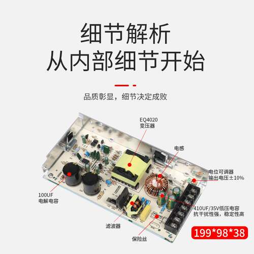 明伟MS-200W-5V/40A工业 监控安防门禁电源LED显示屏开关电源厂家