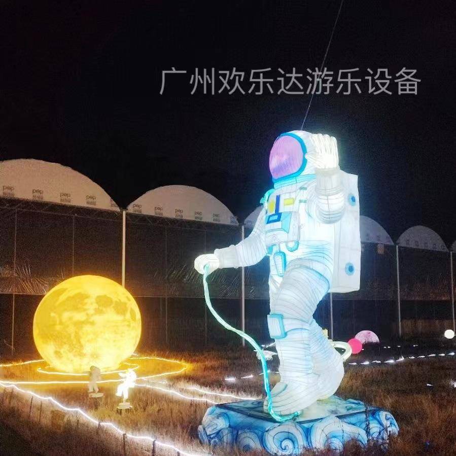 大型充YQ-001气发光月球卡通球模型商气场广告饰仿真球地悬挂装灯