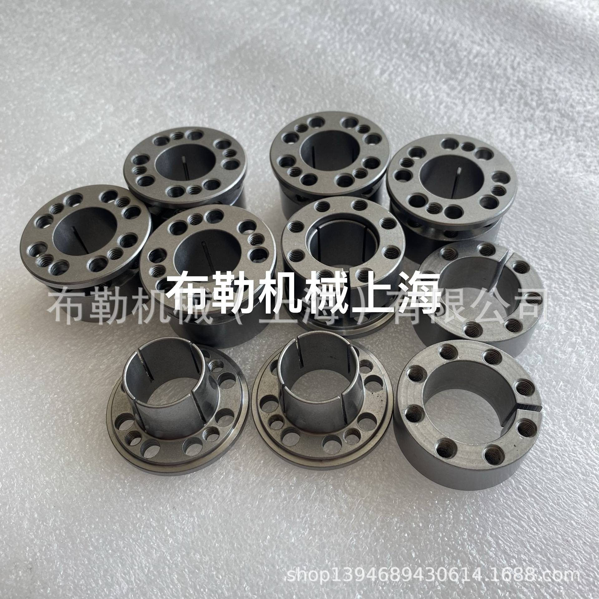 涨套/免键轴衬MLM48/MLM50/MLM55/MLM60/MLM65锥形环键链轮胀紧套