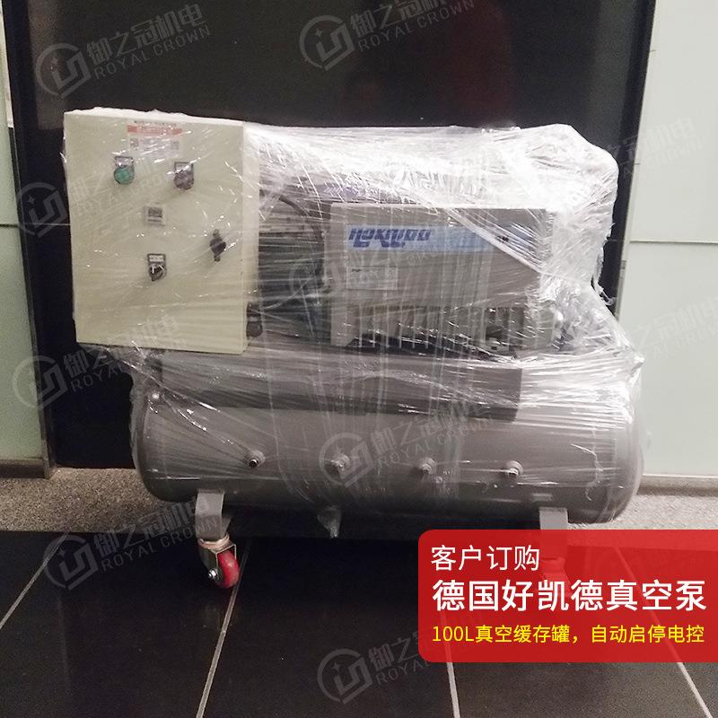 德空国旋式单R级真THU泵工业H0040N/100/2片00/300N