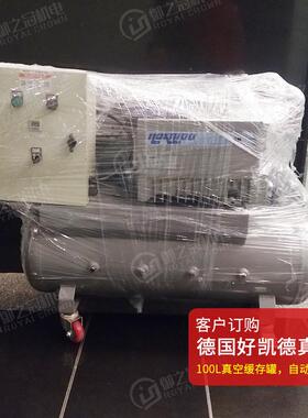 德空国旋式单R级真THU泵工业H0040N/100/2片00/300N