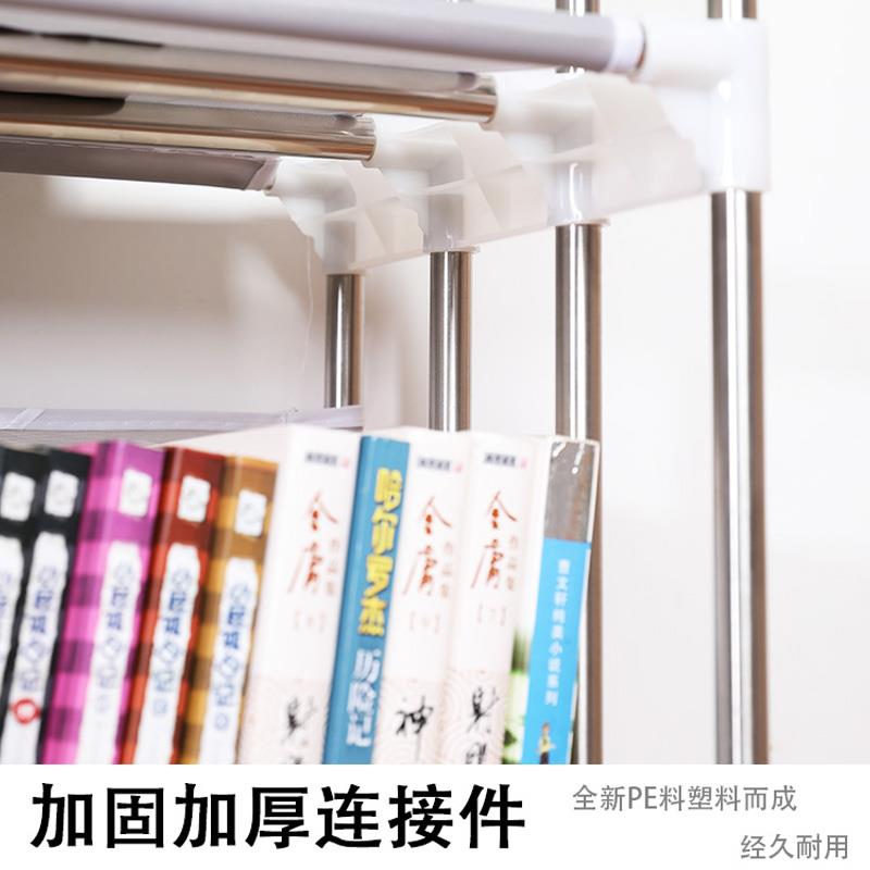 众亿不之锈空简易书架简约EUR落地家用置物架桌上省间钢经济型学