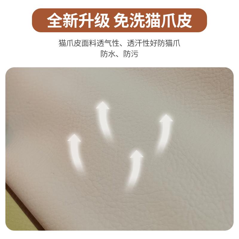 1I猫抓单皮沙发床折书叠两用2025新款WAH办公人小户型房伸缩阳台