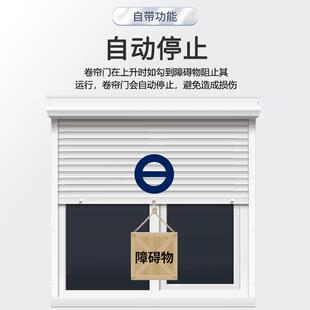D720C24V交直遇流卷门电动车库门储备电源双向阻自动调档控门制机