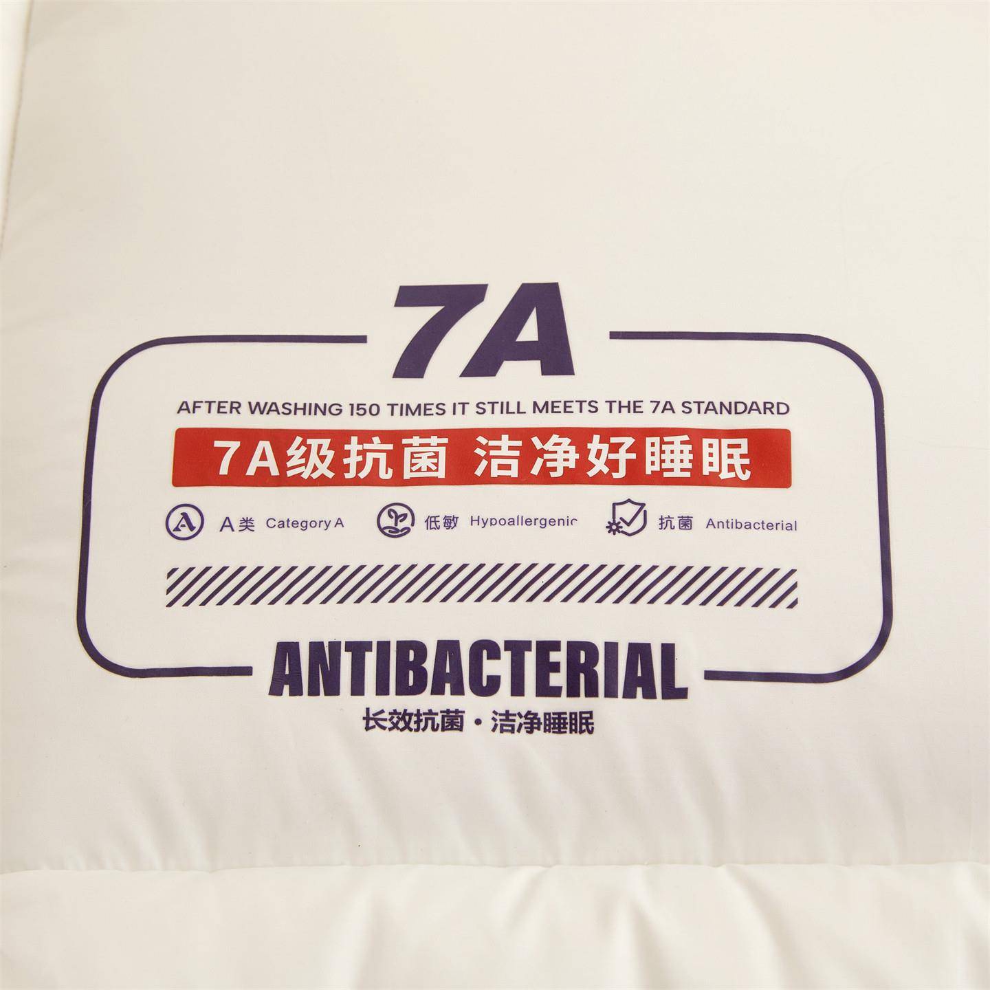 超柔软A类母婴级床垫床褥软垫子宿舍榻榻米褥子可折叠学生用垫被