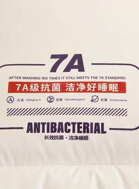 超柔软A类母婴级床垫床褥软垫子宿舍榻榻米褥子可折叠学生用垫被