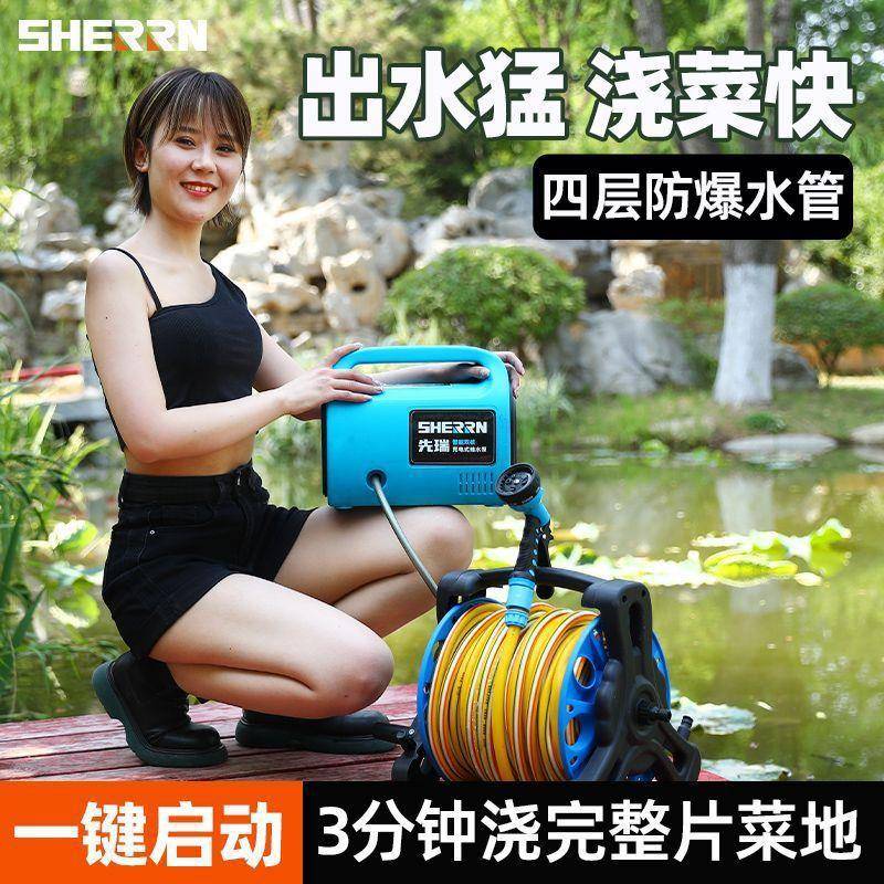 充电式浇花浇菜神器抽水泵不插电家用自吸水泵浇水灌溉小型抽水机