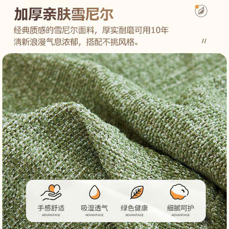 毛毛虫懒人沙发套罩全包卍能防猫抓弹力加厚一体式单人沙发罩防尘